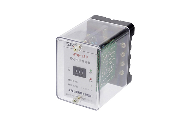 JY8-12D電壓繼電器應(yīng)用范圍及產(chǎn)品價格